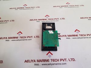 UZUSHIO UST-11A6