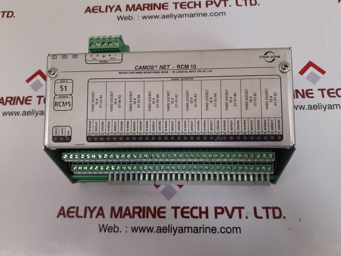 STEIN SOHN CAMOS NET-RCM 10 REEFER CONTAINER MONITORING