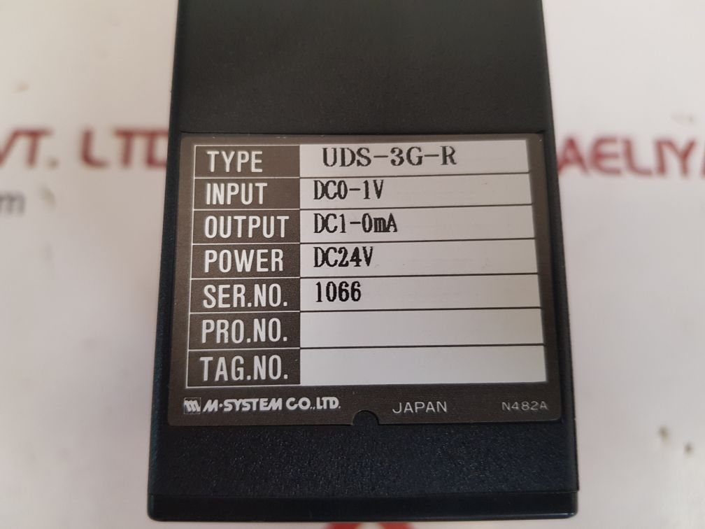 TERASAKI ELECTRIC M-SYSTEM UDS-3G-R RESERVE CONVERTER