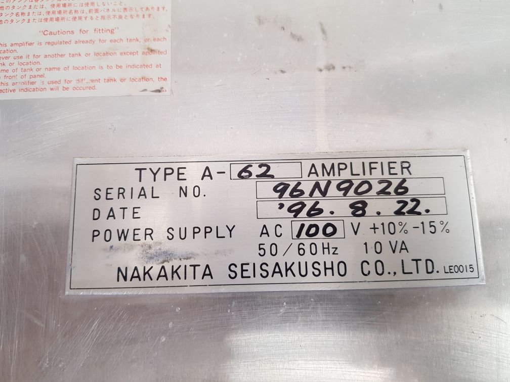 NAKAKITA A-62 AMPLIFIER 50/60HZ 10VA