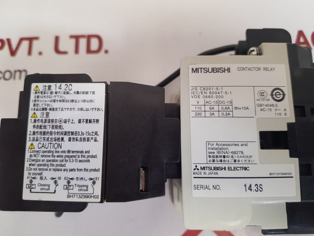 MITSUBISHI SRL-N4 CONTACTOR RELAY 2A2B