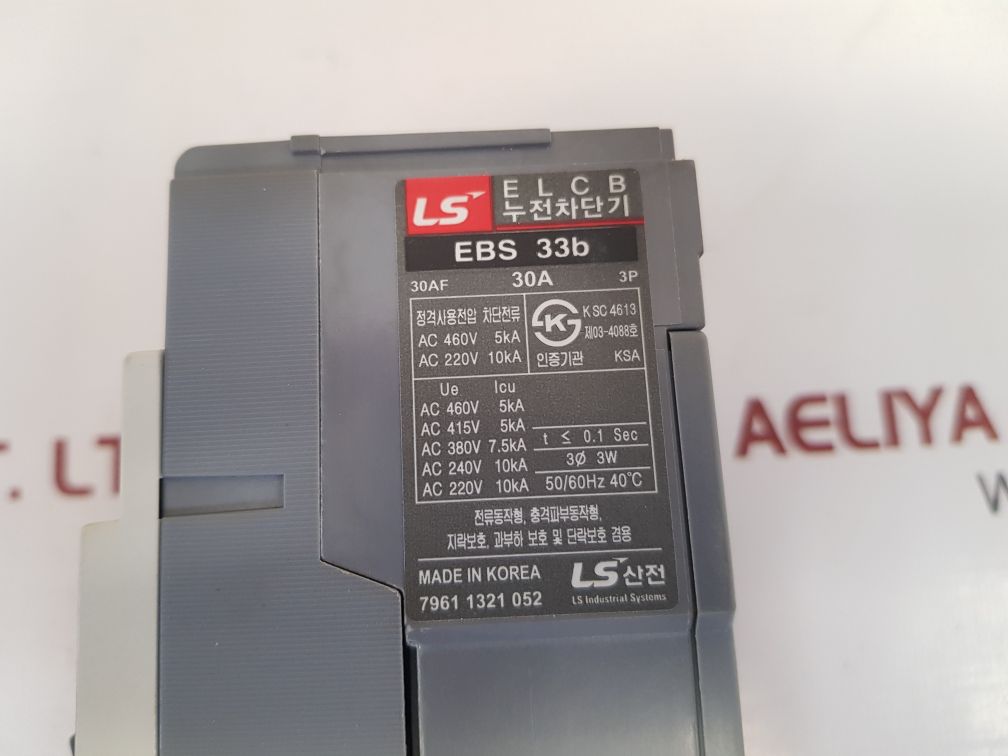 LS META MEC EBS 33B CIRCUIT BREAKER 7961 1321 052