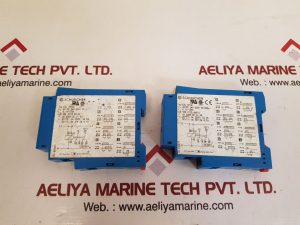 SCHLEICHER KZL 92(A) MULTIFUNCTIONAL MULTIRANGE RELAY