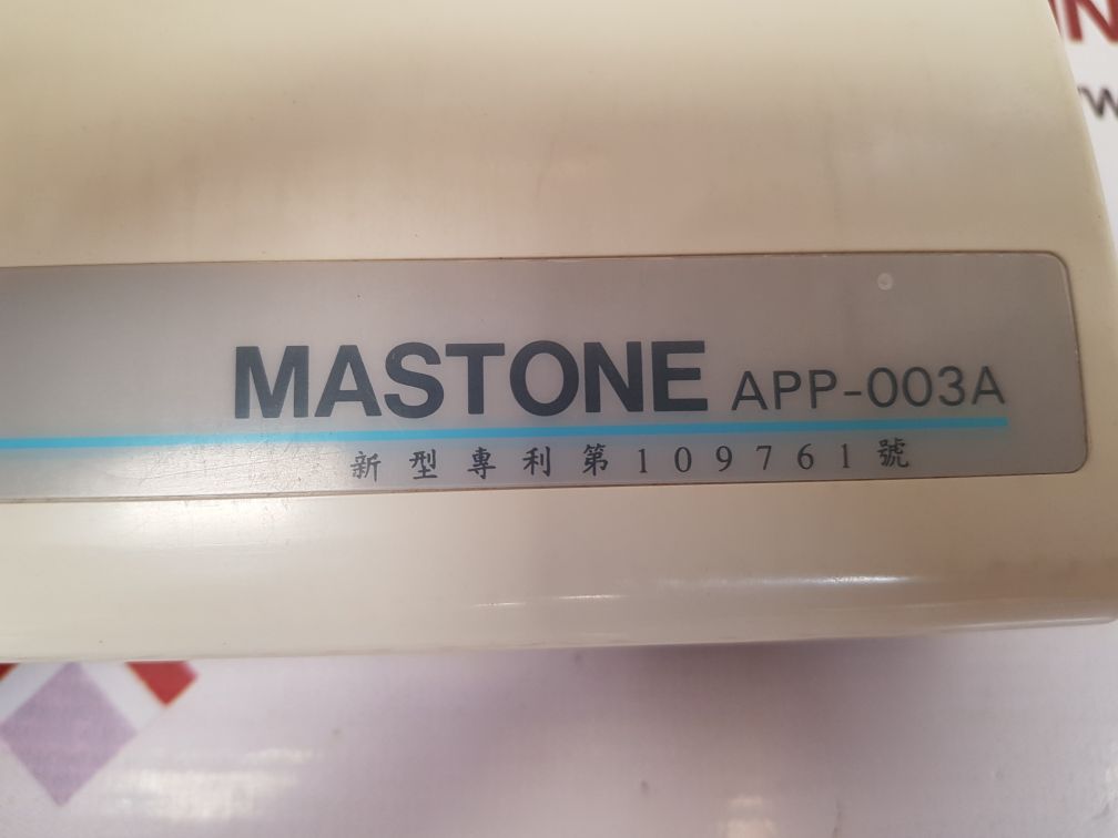 MASTONE PUMP051