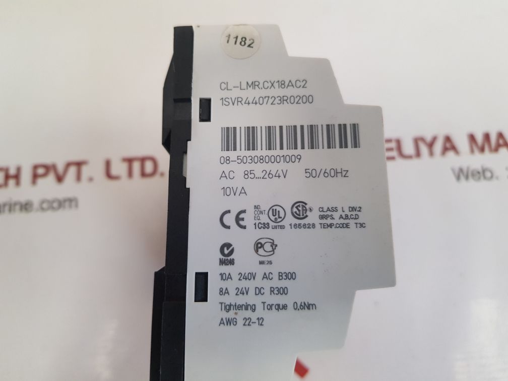 ABB 1SVR440723R0200 LOGIC RELAIS