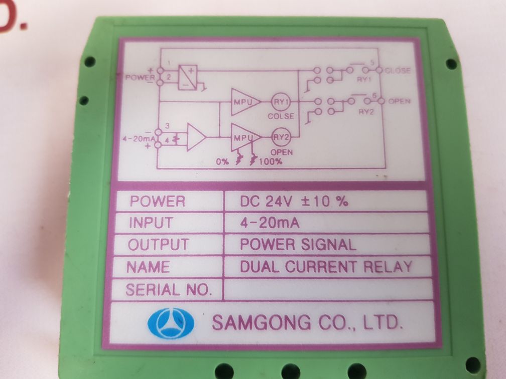 SAMGONG 522-5000 DUAL CURRENT RELAY