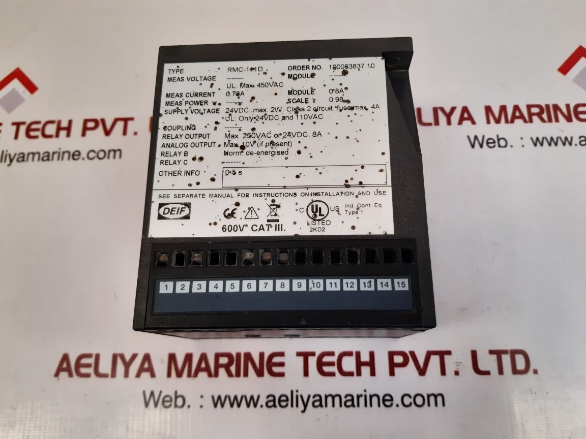 DEIF RMC-111D CURRENT RELAY