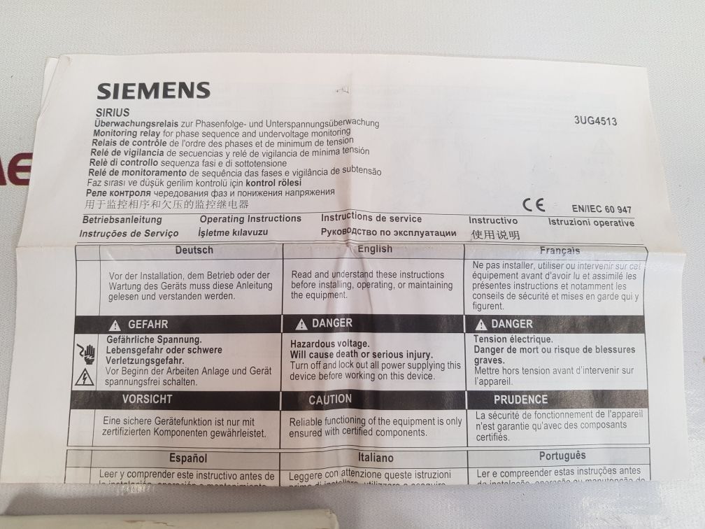 SIEMENS SIRIUS 3UG4513-1BR20 MONITORING RELAY