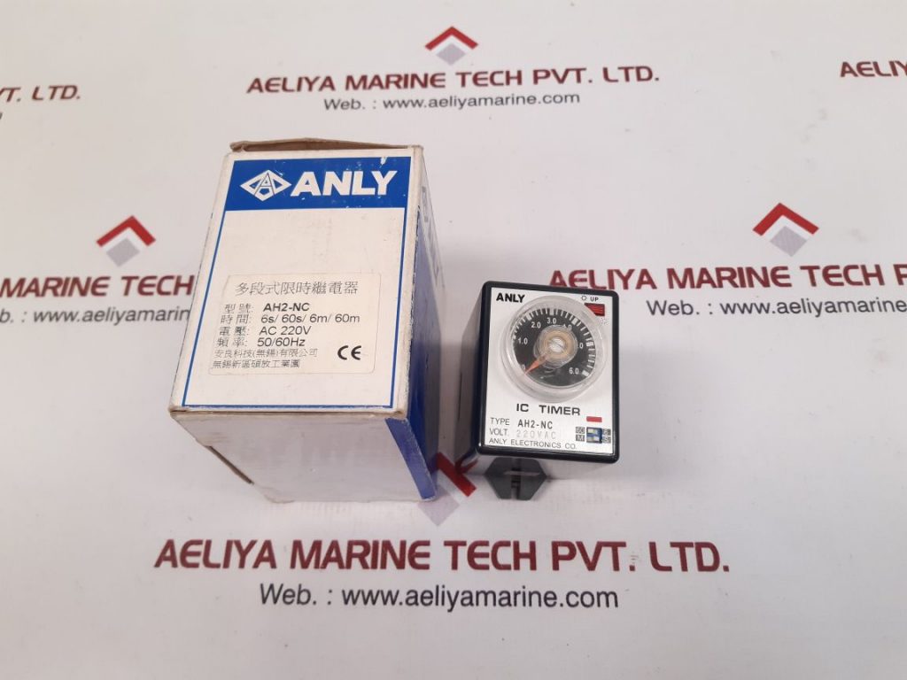 ANLY AH2-NC TIME RELAY 220 VAC