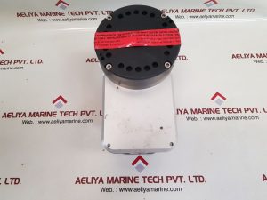 HUMPHREE SU201 TRIM STABILIZATION MOTOR