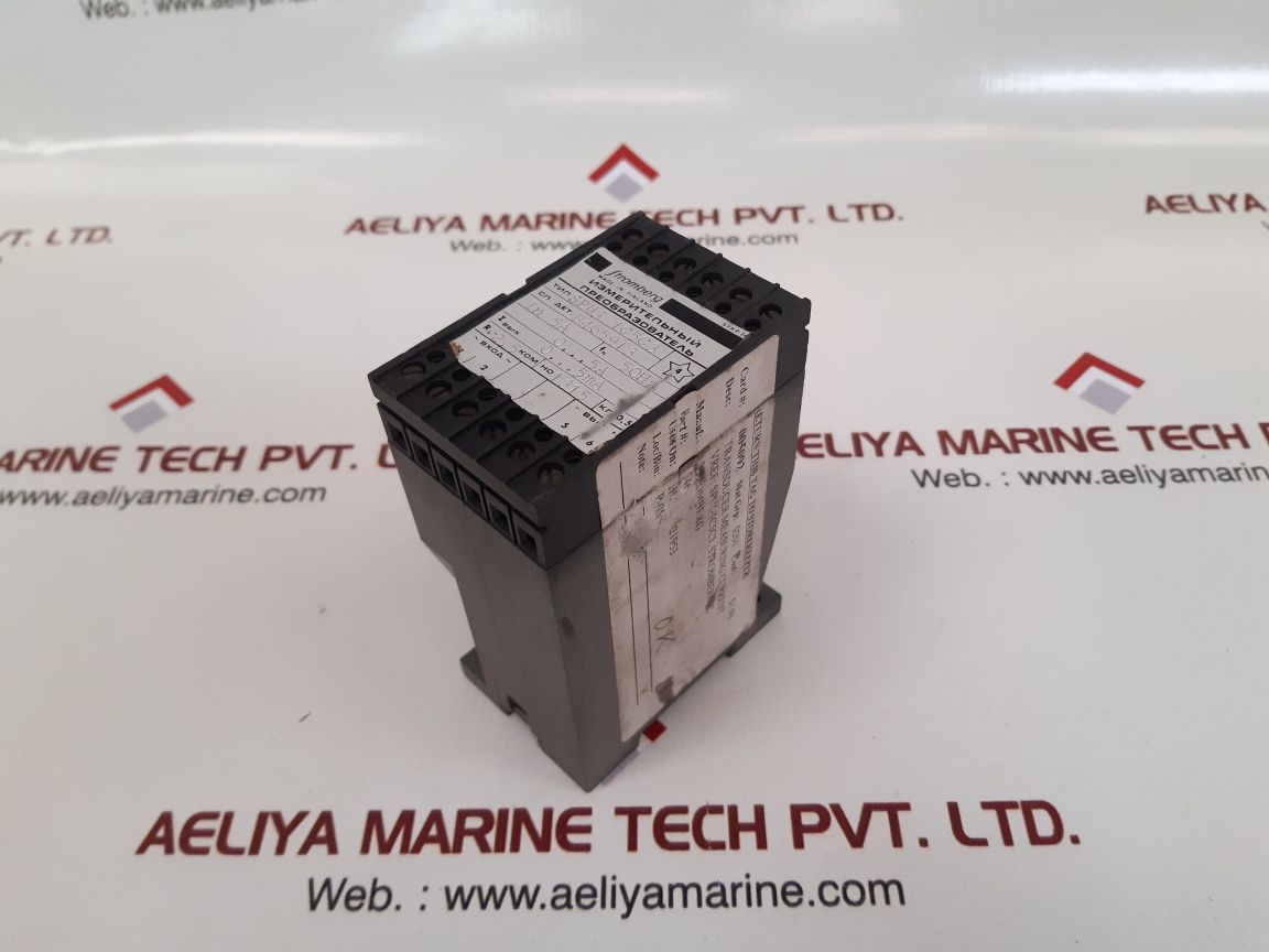 STROMBERG SPUJ1C5C3 MEASURING CURRENT TRANSDUCER