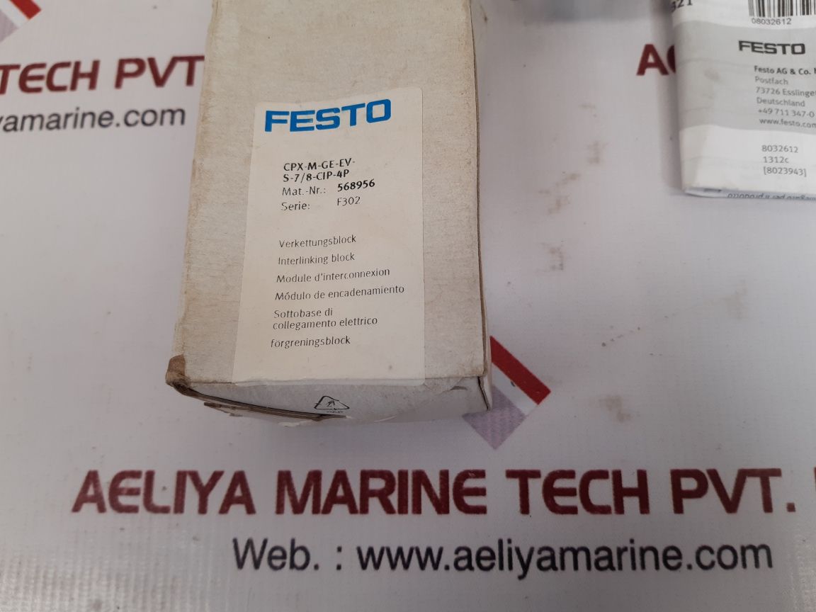 FESTO CPX-M-GE-EV-S-7/8-CIP-4P INTERLINKING BLOCK