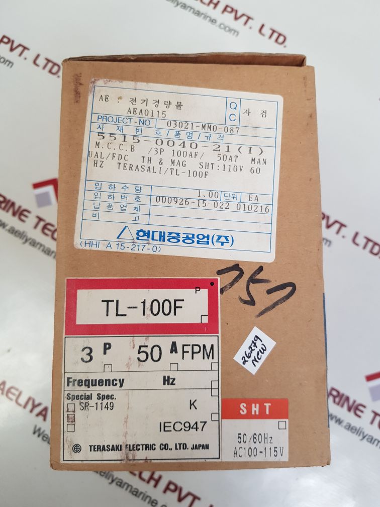 TERASAKI TL-100F 3 POLE CIRCUIT BREAKER 50A