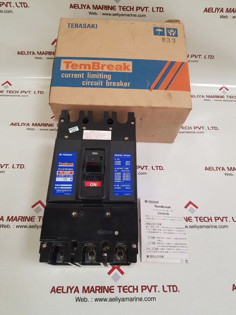 TERASAKI TL-225F 3 POLE CIRCUIT BREAKER 125A