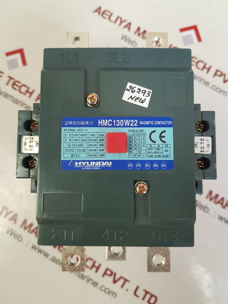 MAGNETIC CONTACTOR