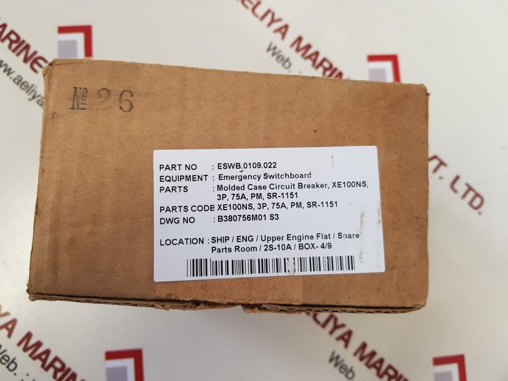 TERASAKI ELECTRIC XE100NS 3 POLE CIRCUIT BREAKER 75 A