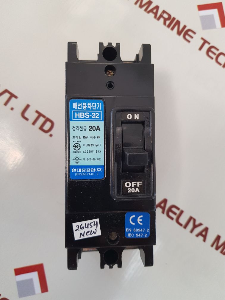 MOLDED CIRCUIT BREAKER HBS-32 20A