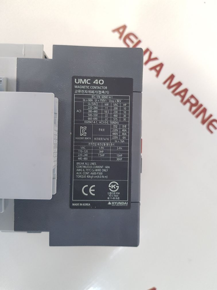 HYUNDAI UMC 40 MAGNETIC CONTACTOR A110