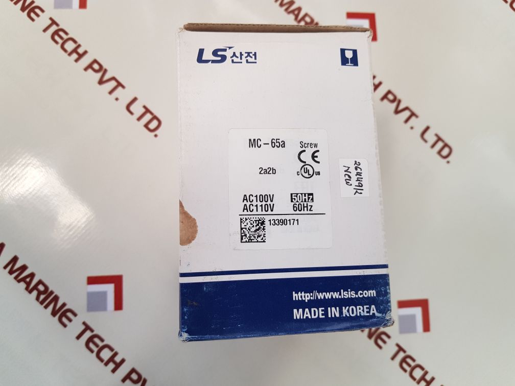 LS MC-65A CONTACTOR 13390171