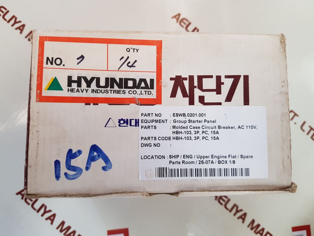 HYUNDAI HBH-103 MOLDED CASE CIRCUIT BREAKER ESWB.0201.001