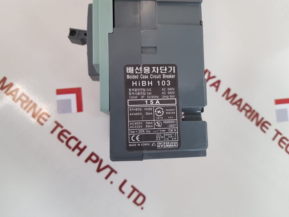 HYUNDAI HIBH 103 MOLDED CASE CIRCUIT BREAKER ESWB.0201.127