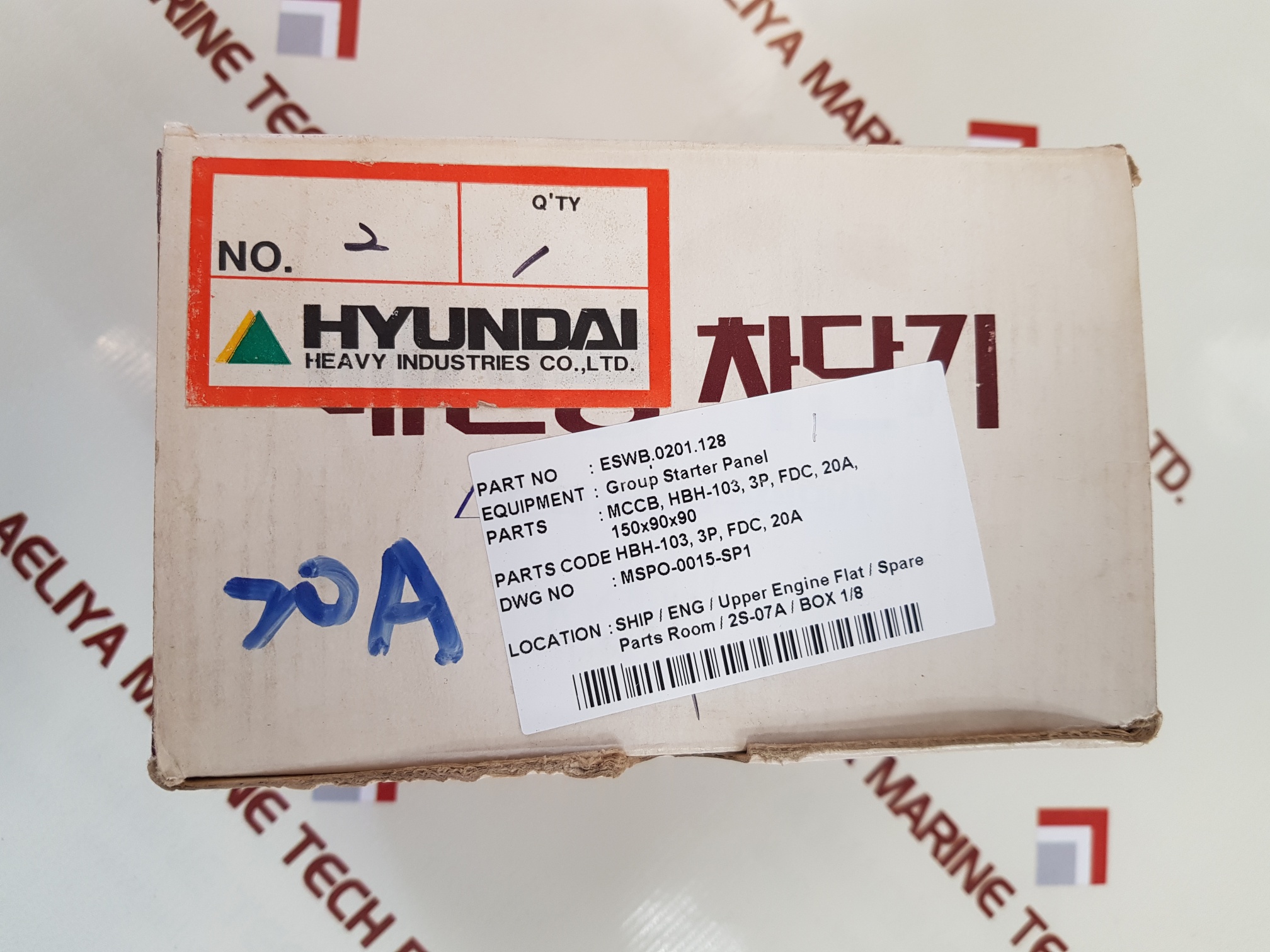 HYUNDAI HBH-103 MOLDED CASE CIRCUIT BREAKER ESWB.0201.128