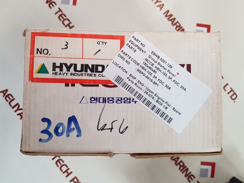 HYUNDAI HBH-103 MOLDED CASE CIRCUIT BREAKER ESWB.0201.129