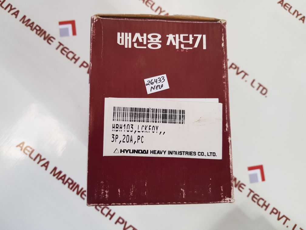 HYUNDAI HBH-103 MOLDED CASE CIRCUIT BREAKER ESWB.0201.002