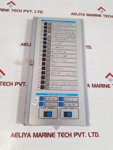 EMW-1811