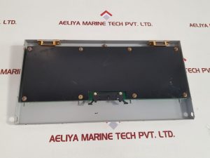 EMW-1811