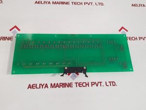 EMW-1811