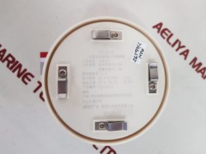 GST JTY-GD-G3 SMOKE FIRE DETECTOR