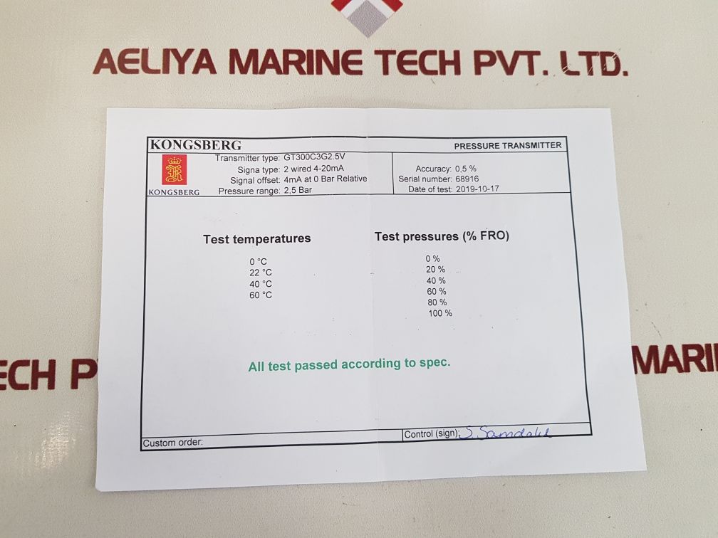 KONGSBERG GT300C3G2.5V PRESSURE TRANSMITTER