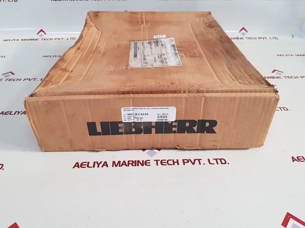 LIEBHERR PME1 MONITOR LCD