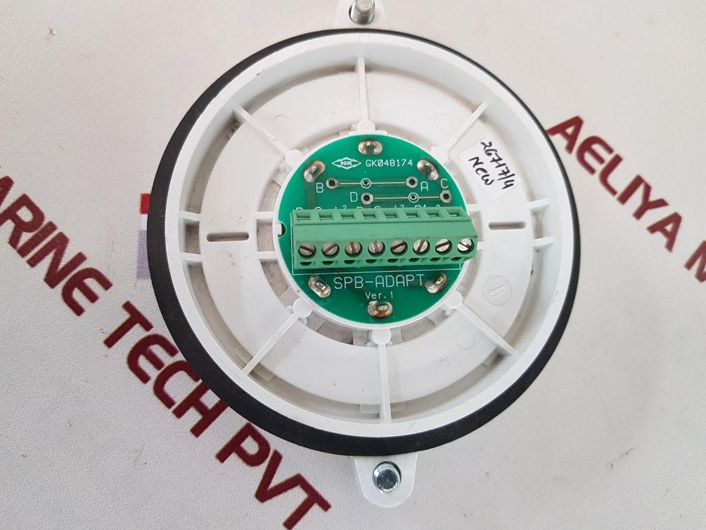 SPB-ADAPT BASE PLATE