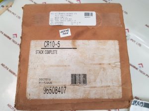 GRUNDFOS 96487869 STACK KIT PUMP