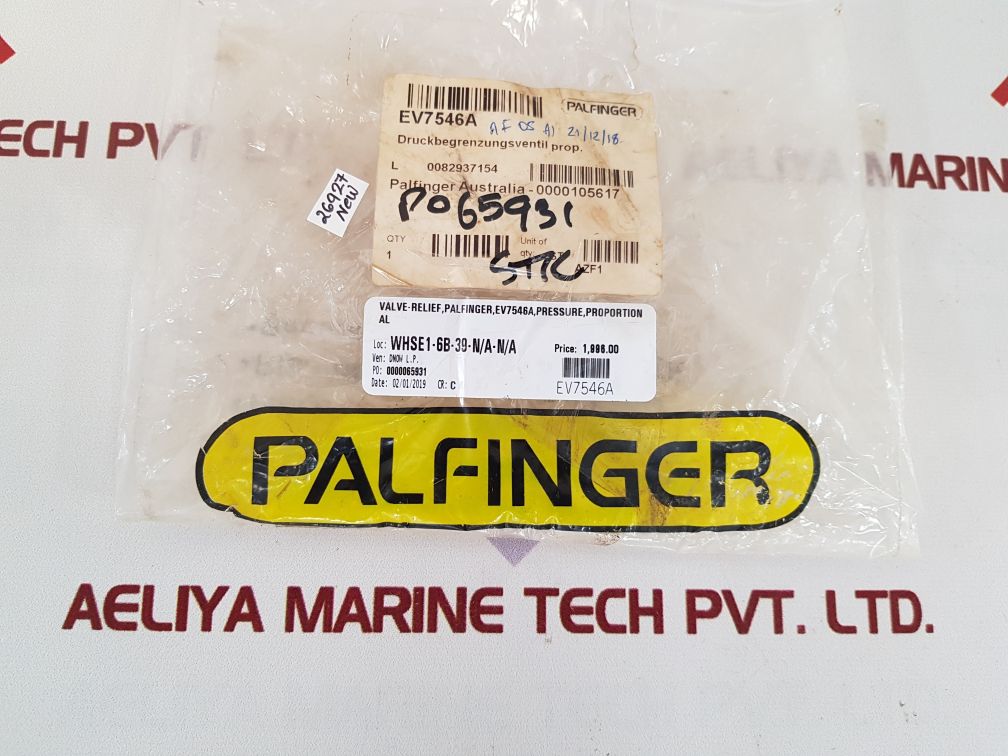 PALFINGER/HYDAC PDB08P PROPORTIONAL RELIEF VALVE