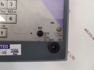 PROCOM CEE-ICE PROTECTION RELAY GMSH7001/GMS 7000