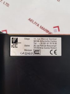 PROCOM CEE-ICE PROTECTION RELAY GMSH7001/GMS 7000