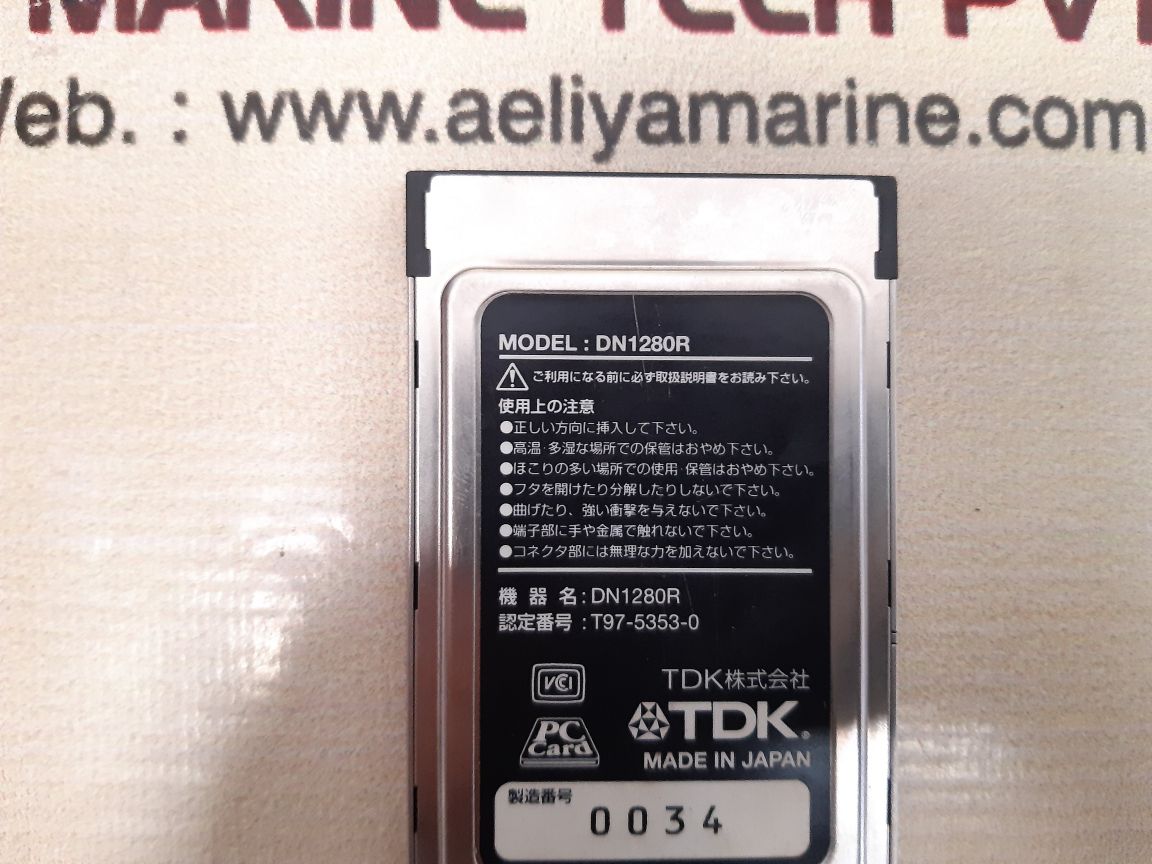 TDK DN1280R ISDN ADAPTER CARD