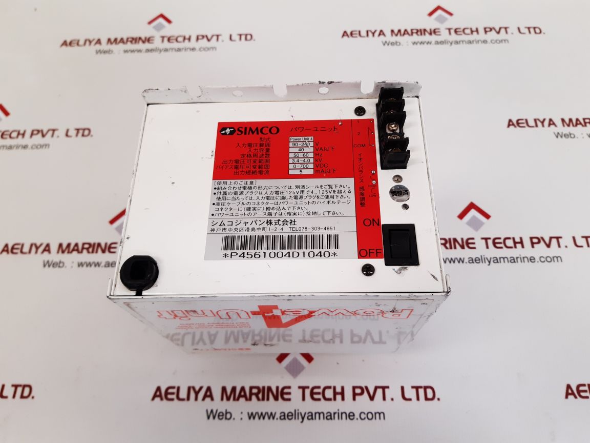 SIMCO POWER UNIT 4 DETECTION CIRCUIT SYSTEM