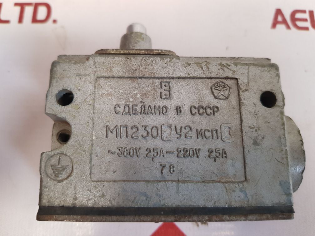 CAEAAHO B CCCP MN230 Y2