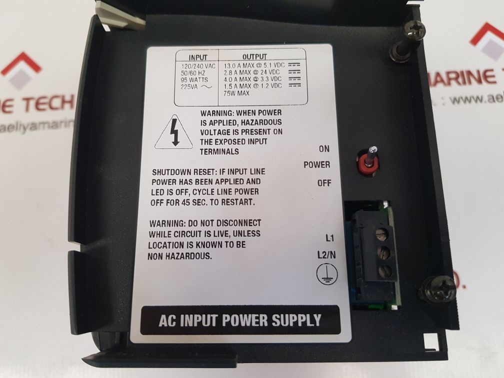 ALLEN-BRADLEY 1756-PA75/A CONTROLLOGIX POWER SUPPLY