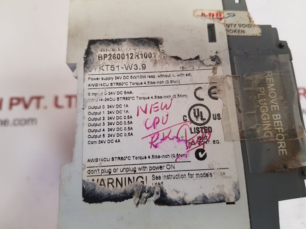 ABB 07KT51-W3.9 ADVANT CONTROLLER 31 BASIC UNIT