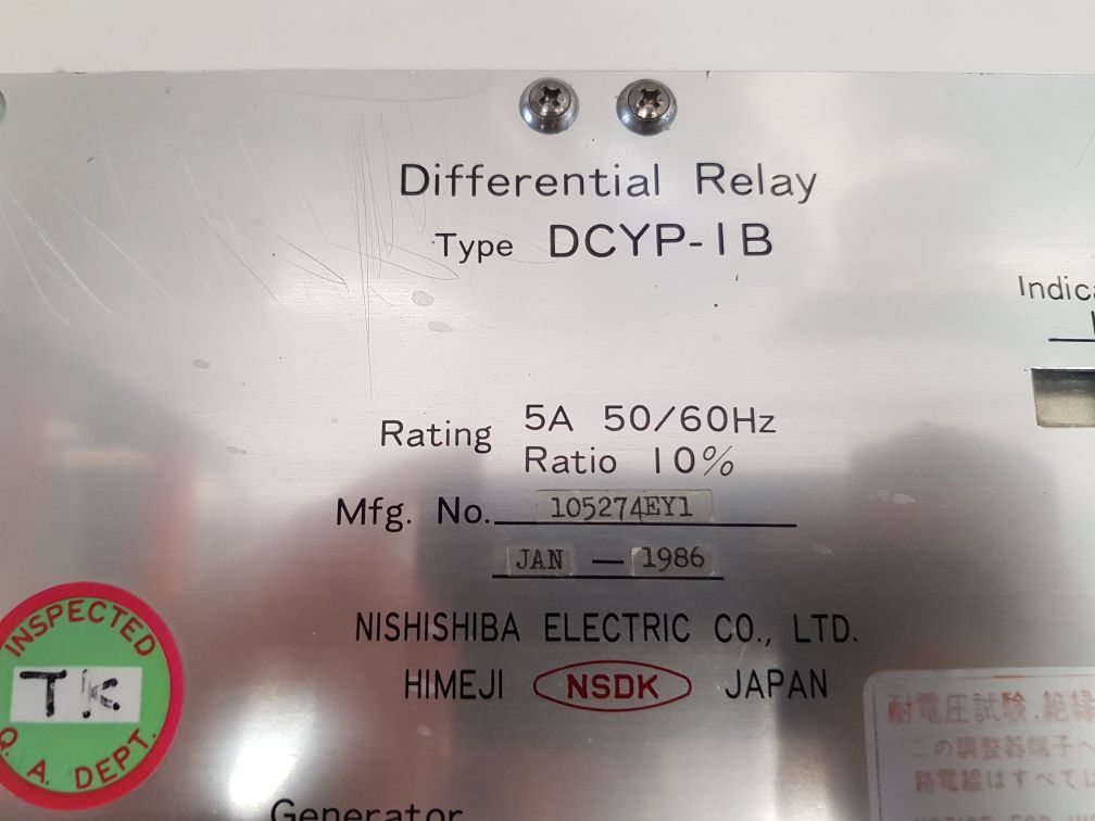NISHISHIBA DCYP-IB DIFFERENTIAL RELAY