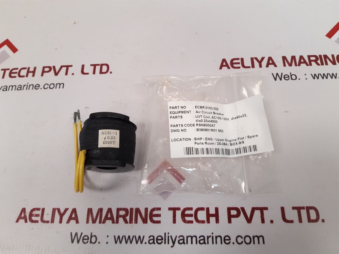 AIR CIRCUIT BREAKER AUH-1