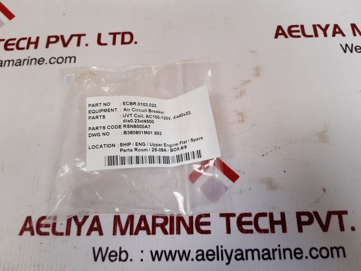 AIR CIRCUIT BREAKER AUH-1