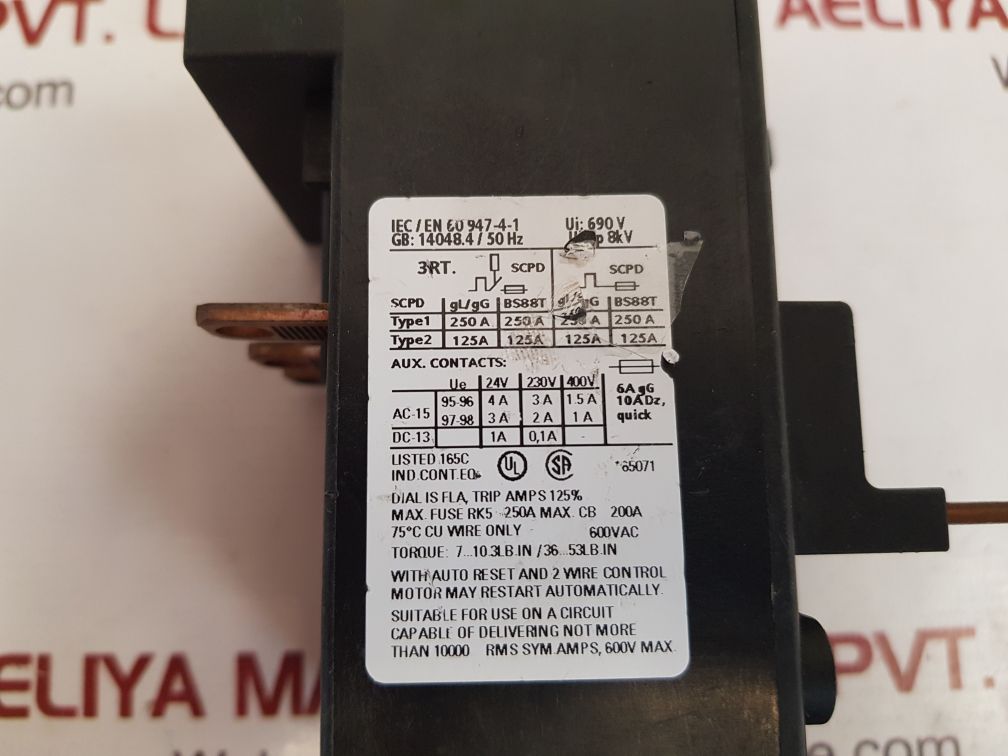 SIEMENS SIRIUS 3RU1146-4JB0 THERMAL OVERLOAD RELAY