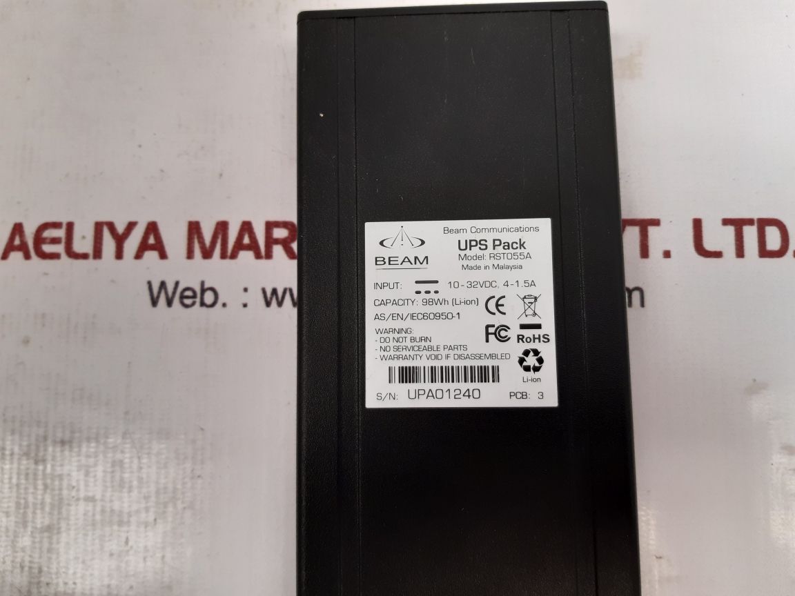 BEAM RST055A UPS BATTERY PACK MKII RST055A