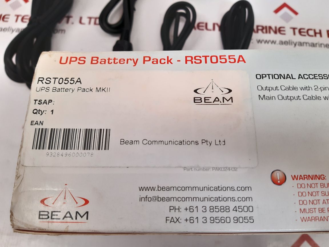 BEAM RST055A UPS BATTERY PACK MKII RST055A